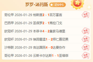 排列三,期遗漏数据,和值,太阳城,太阳城娱乐,娱乐城,线上娱乐城