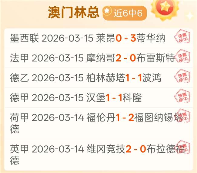 大乐透期号,专家推荐,质合分析前,太阳城,太阳城娱乐,娱乐城,线上娱乐城