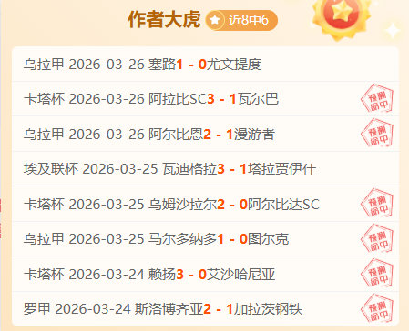江苏女排崛,起靠施海荣,助力,太阳城,太阳城娱乐,娱乐城,线上娱乐城
