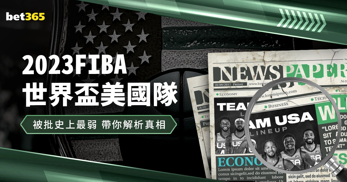 少女前线,追放特别版,直播内容已,太阳城,太阳城娱乐,娱乐城,线上娱乐城