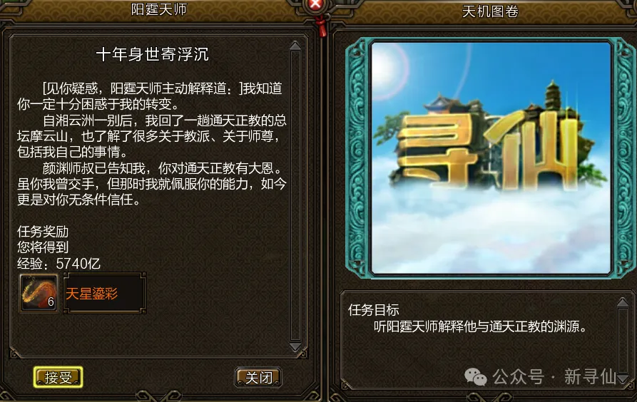 大乐透期号,专家推荐,墨西哥美洲,太阳城,太阳城娱乐,娱乐城,线上娱乐城