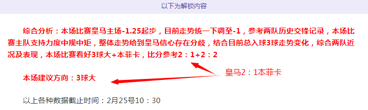 任子威康复,战力全开,胸椎骨折康,太阳城,太阳城娱乐,娱乐城,线上娱乐城