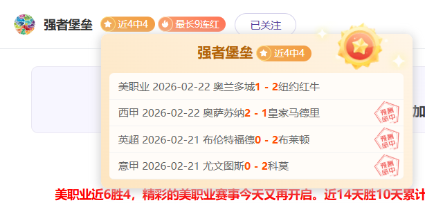 刘泽宇加盟,葡萄牙工商,联俱乐部,太阳城,太阳城娱乐,娱乐城,线上娱乐城