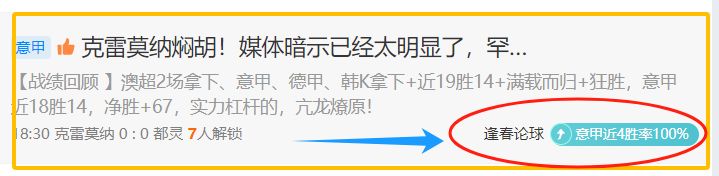 刘泽宇加盟,葡萄牙工商,联俱乐部,太阳城,太阳城娱乐,娱乐城,线上娱乐城