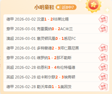 丘庫埃澤毅,然從商轉學,母親期許子,太阳城,太阳城娱乐,娱乐城,线上娱乐城