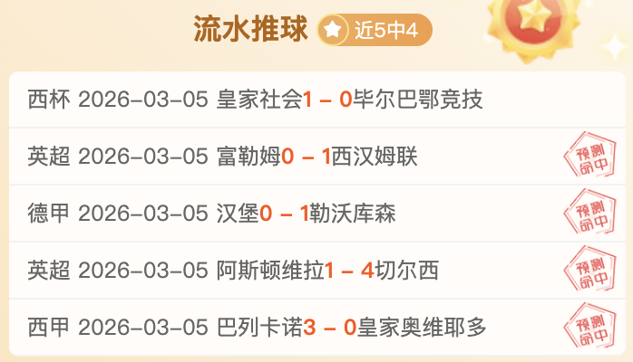 泽列兹尼察,大乐透期号,专家质合分,太阳城,太阳城娱乐,娱乐城,线上娱乐城