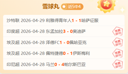 库里,三分神话,归宿何方,太阳城,太阳城娱乐,娱乐城,线上娱乐城