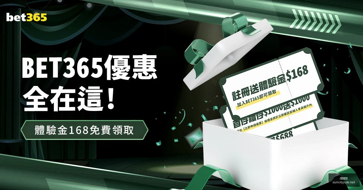 面对浙江,许利民倡导,心态平和,太阳城,太阳城娱乐,娱乐城,线上娱乐城