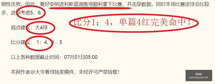 太阳城娱乐,太阳城,娱乐城,太阳城,太阳城娱乐,娱乐城,线上娱乐城