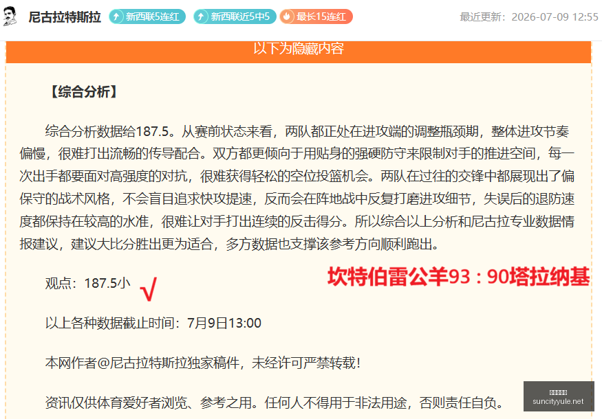 太阳城娱乐,太阳城,娱乐城,太阳城,太阳城娱乐,娱乐城,线上娱乐城