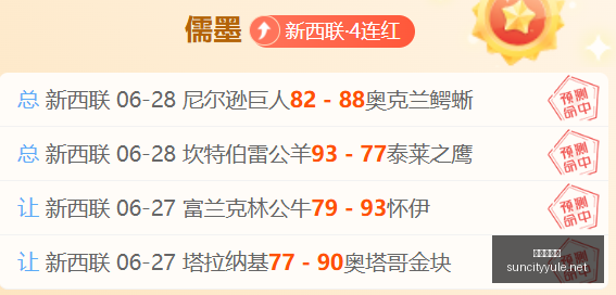 太阳城娱乐,太阳城,娱乐城,太阳城,太阳城娱乐,娱乐城,线上娱乐城