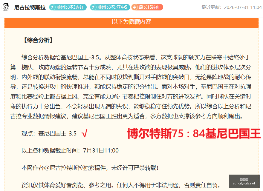 太阳城娱乐,太阳城,娱乐城,太阳城,太阳城娱乐,娱乐城,线上娱乐城