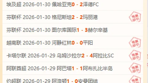 国青逆境拼搏，怀揣希望赢掌声，悲壮历程引共鸣！