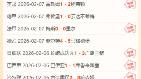 3月2日NBA：马刺迎战灰熊