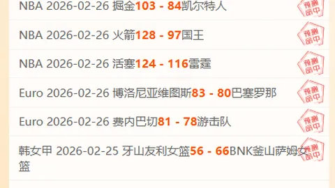 五指山举重队冬季训练喜获丰收