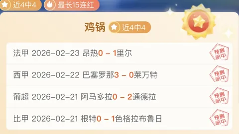 穆雷与掘金续约4年，2.08亿顶薪协议锁定未来