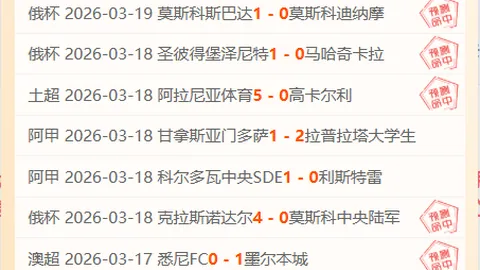 梅西缺席阿根廷名单，迪巴拉因伤落选，小蜘蛛、劳塔罗领衔出征