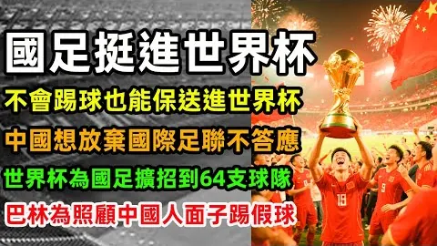 福彩3D第2026094期专家推荐质合分析前区十码