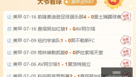 太阳城娱乐娱乐城新动作落地引发关注
