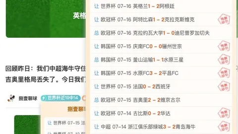 太阳城娱乐，娱乐城， 103254