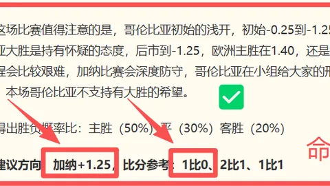 太阳城娱乐娱乐城数据冲到104800引发关注