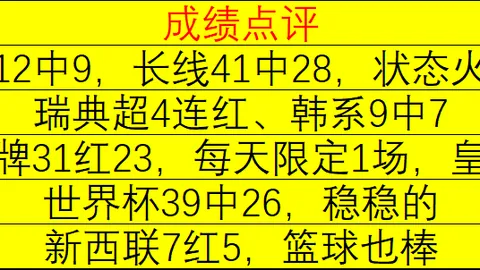 太阳城娱乐 110403